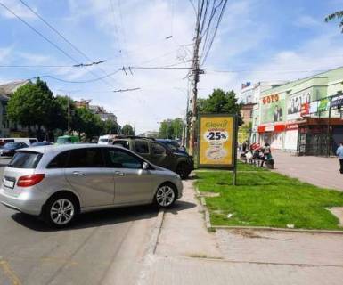 Citylight A in Vinnytsia, 1.2x1.8  Kocubins'kogo prosp., 4 Photo 1