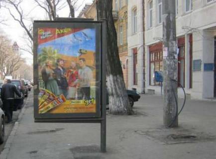 Citylight A in Odessa, 1.2x1.8  Troic'ka st., 51 - Preobrazens'ka st. Photo 1