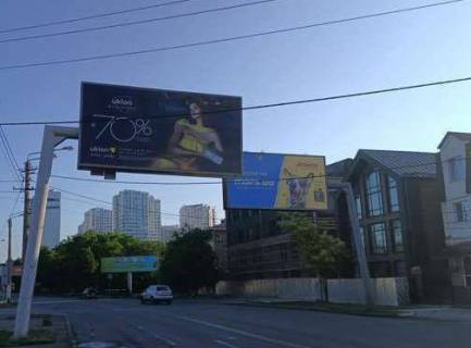 Billboard B in Odessa, 3x6  Lustdorfs'ka doroga, 94a Photo 1
