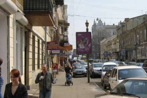 Backlight B in Odessa, 1.2x1.8  Lanzeronivs'ka st., 28 ( napravlenie v bik Teatra) Photo 1