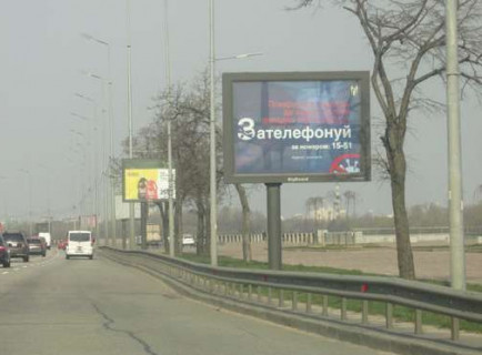Scrolller, Scroll A in Kyiv, 2.3x3.14  Набережне шосе,  №1 - 654243 Photo 1