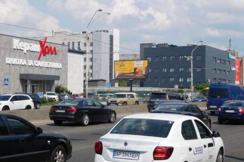 Prismatron, Prism B in Vasylivka, 3x6  Banderi Stepana prosp. (Moskovs'kij prosp.), 17 (v napravl. Pivnicnogo mistu) - 421613 Photo 1