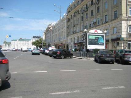 Scrolller, Scroll A in Kharkiv Konstitucii pl., 20 - 390654 Photo 1