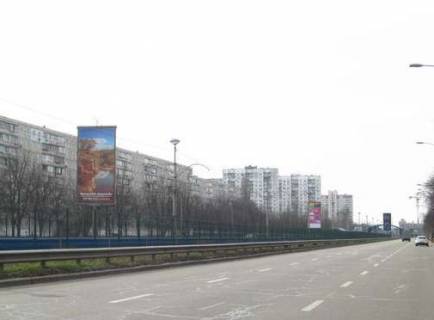 Billboard B in Kyiv, 6x3  Lesa Kurbasa prosp., 9 na rozpodiluvaci Photo 1