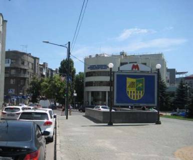 Scrolller, Scroll A in Kharkiv, 2.3x3.14  Grigoria Skovorodi st. - Radnarkomivs'ka st. (Radnarkomivs'ka st.) - 43977 Photo 1