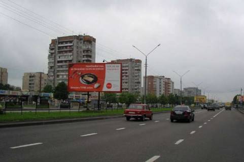 Prismatron, Prism A in Lviv Naukova st., 64-a (prizma) (do st. Kul'parkivs'ka) - 251153 Photo 1