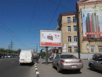 Scrolller, Scroll A in Vasylivka, 2.3x3.14  Gagarina prosp. - Vernads'kogo st. - 454689 Photo 1