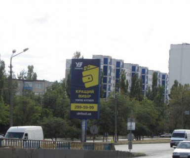 Backlight B in Kyiv, 8x4  Братиславська вул., 20 Photo 1