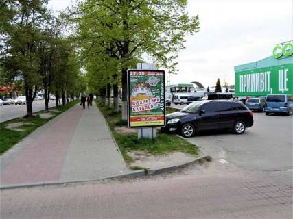 Backlight A in Ivano-Frankivsk, 1.2x1.8  Get'mana Mazepi st., 168a (No2) Photo 1