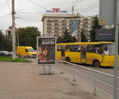 Citylight B in Chernivtsi, 1.2x1.8  Nezaleznosti prosp. - Geroiv Majdanu st., 71 Photo 1