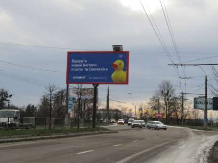 Billboard A in Vasylivka Sajvo st. - Rudnens'ka st. (v centr) Photo 1