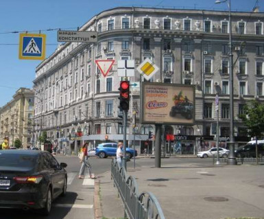 Scrolller, Scroll A in Kharkiv, 2.3x3.14  Конституції пл. - Вірменський пров. - 650832 Photo 1