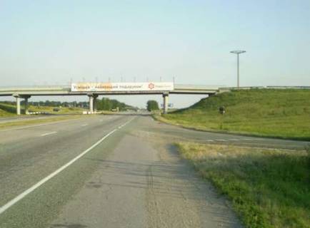 Billboard A in Chervonokamyan, 2x24  Dnipro - Zaporizza (25 km. vid Dnipra, u napramku  Zaporizza) Photo 1