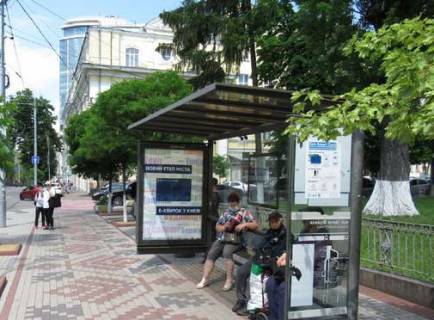 Citylight A in Kyiv, 1.2x1.8  Sevcenka Tarasa bul'v., 20 (Volodimirs'kij sobor) Photo 1