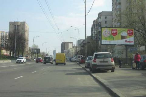 Prismatron, Prism A in Vasylivka, 3x6  Golosiivs'kij prosp., 59: poliklinika No10 (v naav. Moskovs'koi pl. ) - 421236 Photo 1