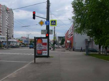 Citylight A in Kharkiv, 1.2x1.8  Vernads'kogo st. - Netecens'ka nab. Photo 1