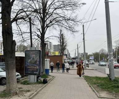 Citylight B in Ivano-Frankivsk, 1.2x1.8  Get'mana Mazepi st., 168a (No1) Photo 1