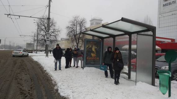 Citylight A in Kharkiv, 1.2x1.8  Geroiv Harkova prosp. (Moskovs'kij prosp.), 199a Photo 1