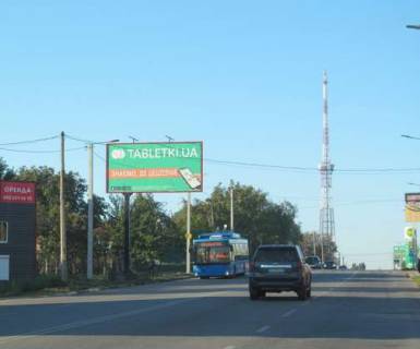 Billboard B in Kropyvnytskyi (Kirovograd), 3x6  Sadova st., 35 Photo 1