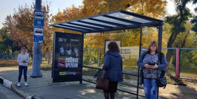 Citylight A in Kharkiv, 1.2x1.8  Gagarina prosp. - Pil'cikova st. (Cervonoi Zirki st.), (zupinka) Photo 1