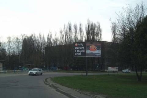 Billboard A in Vasylivka, 3x6  Sim`i Sosninih st. - Lesa Kurbasa prosp., naproti "AvtoBana" Photo 1