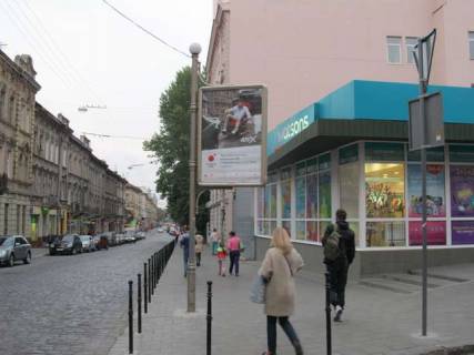 Backlight B in Lviv Pantelejmona Kulisa st. - Vagova st. (vid centru) Photo 1