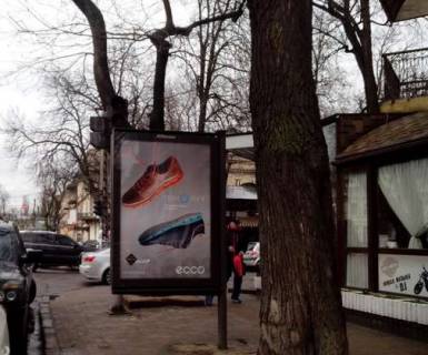 Citylight B in Odessa, 1.2x1.8  Troic'ka st., 50 - Oleksandrivs'kij prosp. Photo 1