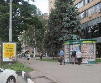 Citylight A in Kharkiv, 1.2x1.8  Nauki prosp. (Lenina prosp.), 38 (No2) Photo 1
