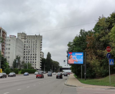 Video Billboard A in Kyiv, 2.3x3.14  Миколи Міхновського бульв. - Верхній пров. - 623883 Photo 1