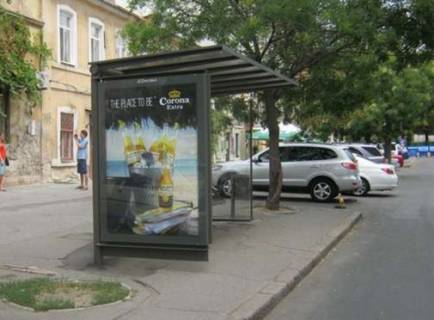 Citylight B in Odessa, 1.2x1.8  Grec'ka st. - Kanatna st. Photo 1