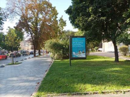 Citylight A in Lviv, 1.2x1.8  Svobodi prosp., 18 Photo 1