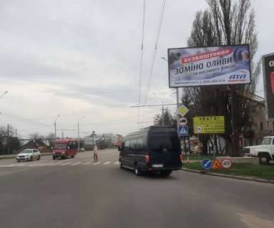 Billboard A in Poltava, 3x6  Evropejs'ka st. - Kiivs'ke sose Photo 1