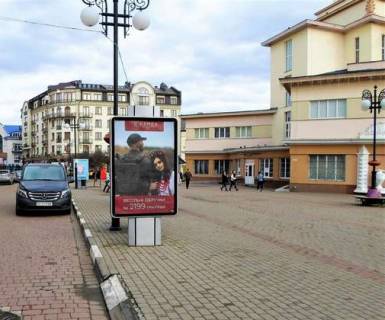 Citylight A in Ivano-Frankivsk, 1.2x1.8  Rinok pl. - Galic'ka st., 19 Photo 1