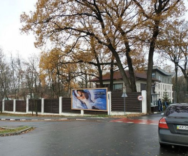 Billboard B in Kharkiv, Нестандарт  Бєлгородське шосе - Батумська вул. Photo 1