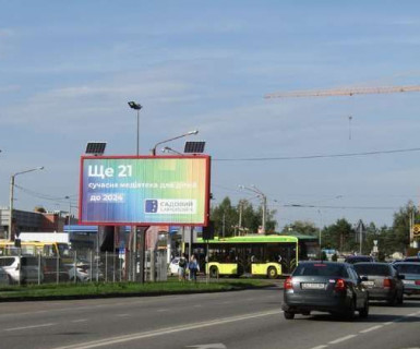 Prismatron, Prism B in Lviv, 3x6  Кульпарківська вул., 226 - Наукова вул. (призма) - 650620 Photo 1