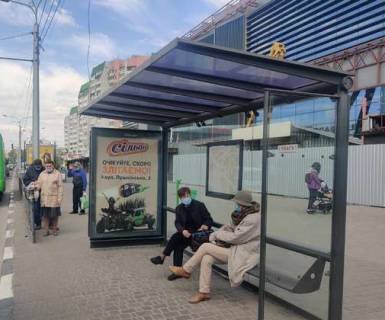 Citylight A in Kharkiv, 1.2x1.8  Vernads'kogo st. - Gagarina prosp., (zupinka No1) (v centr) Photo 1