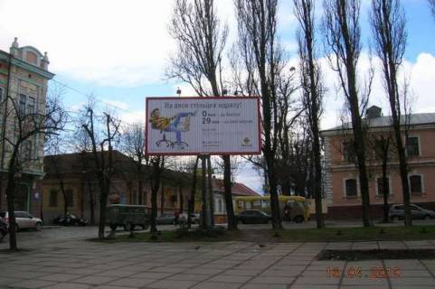 Prismatron, Prism A in Vasylivka Soborna pl., 6 (prizma) - 428454 Photo 1