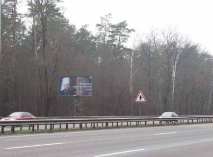 Billboard B in Kyiv, 3x6  Borispil's'ke sose, 4,2 km vid Kieva (u napramku Kieva) Photo 1
