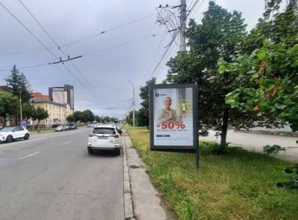 Citylight A in Vinnytsia, 1.2x1.8  Kocubins'kogo prosp., 70a Photo 1