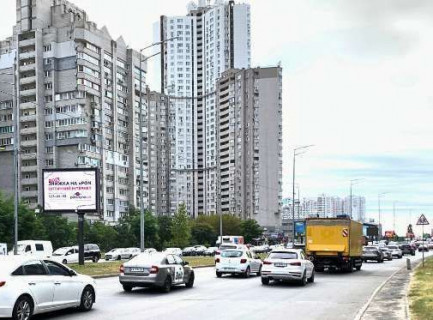 Video Billboard A in Kyiv, 2.3x3.14  Дніпровська наб., 16в (розширення 480х336) - 655785 Photo 1