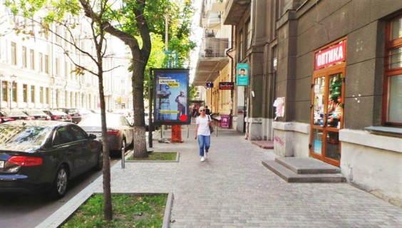 Cityscroll A in Kyiv, 1.86x1.27  Ярославів Вал вул., 19/31 Photo 1