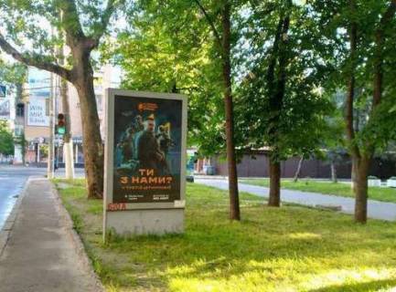 Citylight A in Odessa, 1.2x1.8  Sevcenka prosp., 1v - Seminars'ka st. Photo 1