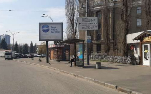 Scrolller, Scroll A in Kyiv, 2.3x3.14  Василя Липковського вул., 40 - 653958 Photo 1