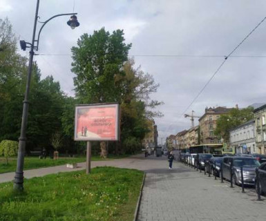 Scrolller, Scroll B in Lviv, 2.3x3.14  Городоцька вул., 81/83 - 654582 Photo 1