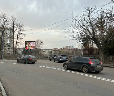 Video Billboard A in Lutsk, 2.3x3.14  Шопена вул., 12А, навпроти - 663758 Photo 1