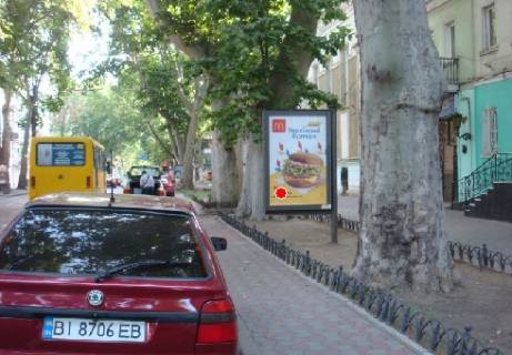 Backlight A in Odessa Puskins'ka st., 47 - Bazarna st. Photo 1