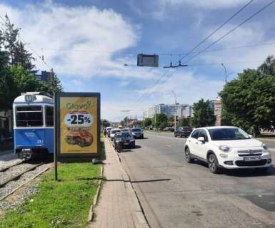 Citylight B in Vinnytsia, 1.2x1.8  Kocubins'kogo prosp., 37 Photo 1