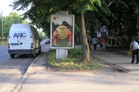 Backlight A in Rivne, 1.2x1.8  Knagini Ol'gi st., 4 Photo 1