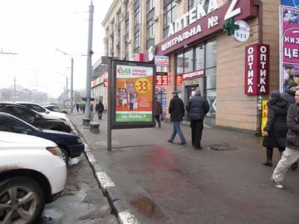 Backlight A in Kharkiv, 1.2x1.8  Nauki prosp. (Lenina prosp.), 9 (No3) Photo 1