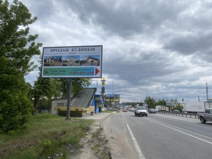 Billboard B in Parking, 3x6  Київ - Житомир,Стоянка за АТБ, підземний перехід, напрямок в Київ Photo 1